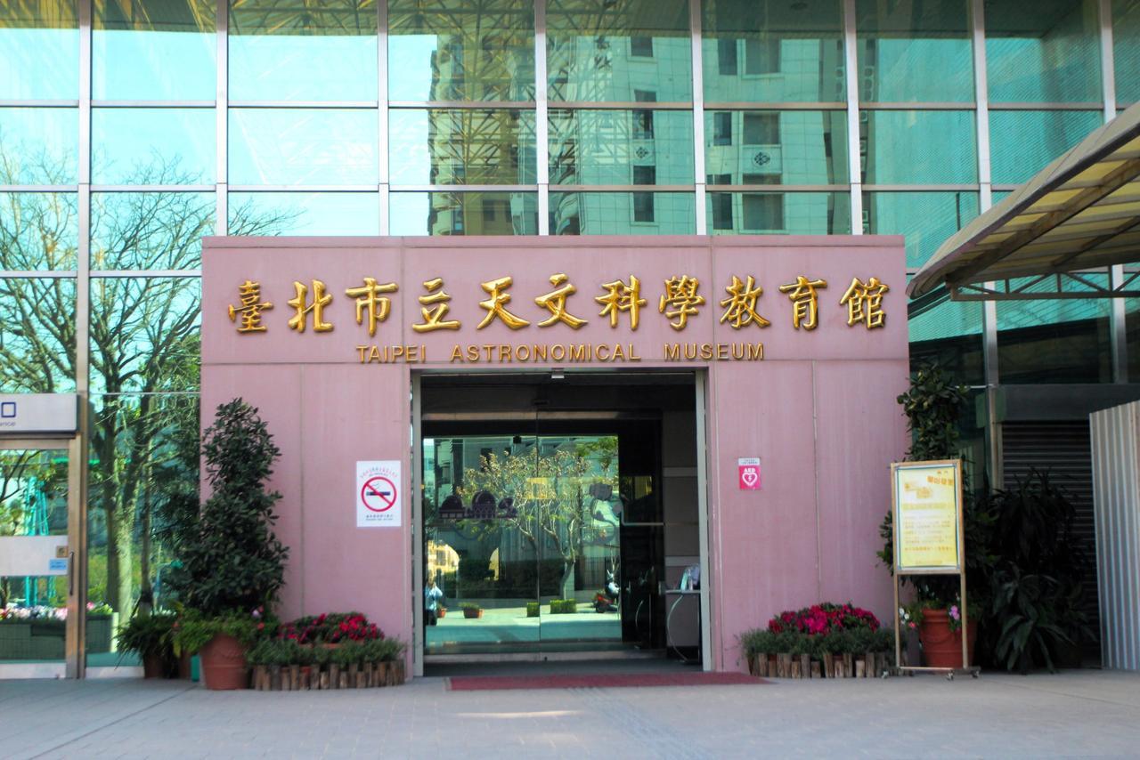 Uinn Business Hotel-Shihlin Тайпей Екстериор снимка