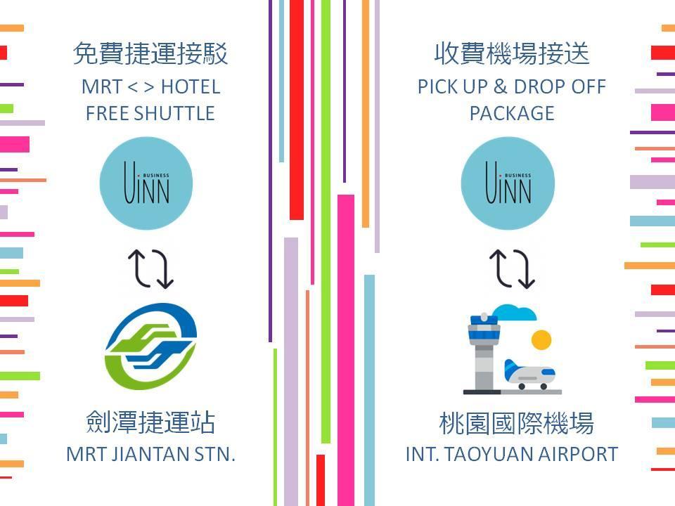 Uinn Business Hotel-Shihlin Тайпей Екстериор снимка